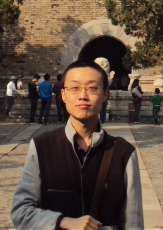 林楠