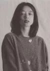 铃木富子