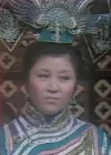 张遥函