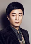 何中华