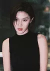 李欢