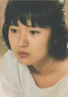 尹珍率