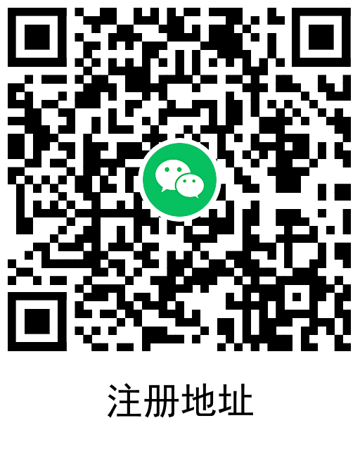  建行BUG抽1~18元微信立减金 新闻动态 第2张
