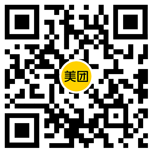  美团酒店免费领7天钻石会员 新闻动态 第2张