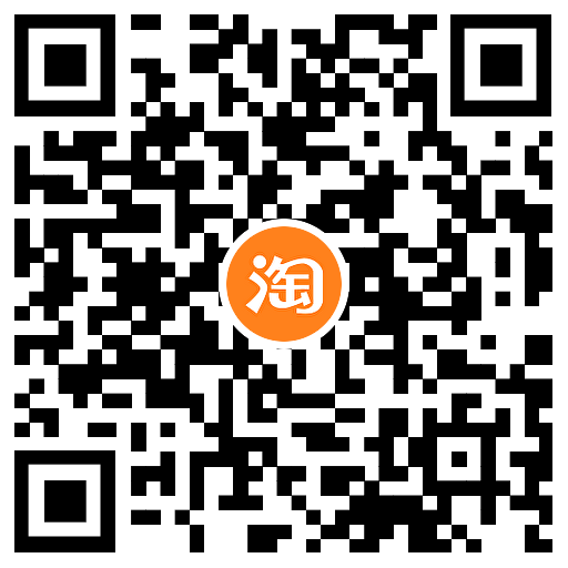 淘宝心愿车0.01撸实物或会员 新闻动态 第2张