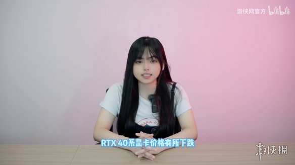  「氪新抢先看」迎战秋冬新品季!B760M雕妹版主板评测 新闻动态 第1张