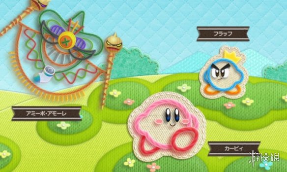  Wii经典平台名作《毛线卡比》今日迎发售13年纪念日! 新闻动态 第2张