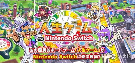  Fami通新一周销量榜：《名侦探皮卡丘》新作首发夺冠 新闻动态 第2张