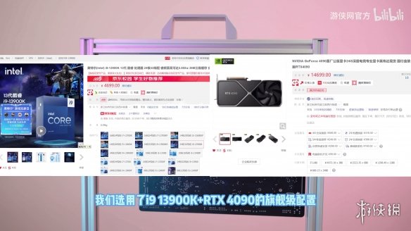 「氪新抢先看」迎战秋冬新品季!B760M雕妹版主板评测 新闻动态 第8张
