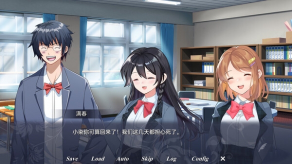  国产现代都市悬疑视觉小说游戏《梦染深秋》上架Steam 新闻动态 第2张
