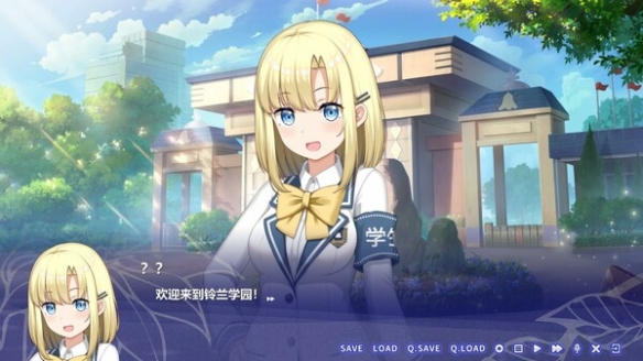  国产galgame《无垢之恋 绽放于春之花海》上架Steam 新闻动态 第3张