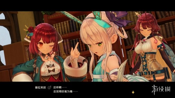  Steam每日特惠：《苏菲炼金工房2》《仁王2》史低好价 新闻动态 第2张
