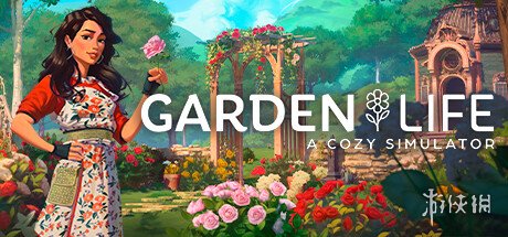  园艺沙盒游戏《园艺生活》免费体验版现已登陆Steam! 新闻动态 第1张