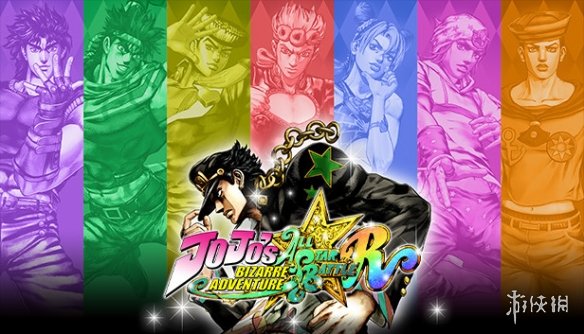  《JOJO的奇妙冒险:群星之战R》喷上裕也将于今秋参战 新闻动态 第2张