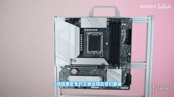 「氪新抢先看」迎战秋冬新品季!B760M雕妹版主板评测 新闻动态 第4张