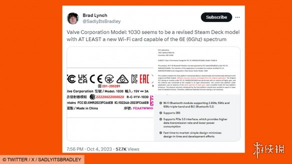  新Wi-Fi模块网速更快？V社或将推出升级版Steam Deck 新闻动态 第2张