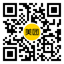  美团外卖开工日领25-8元券 新闻动态 第2张