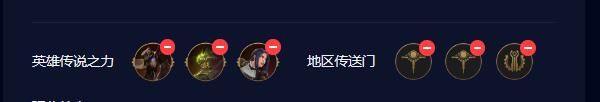  云顶之弈s9.5火炮尼菈阵容推荐 综合内容 第5张