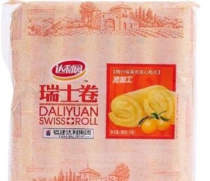 网络用语巴士底狱文学是什么梗 综合内容 第1张