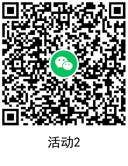  欢乐斗地主新用户领5元红包 新闻动态 第3张
