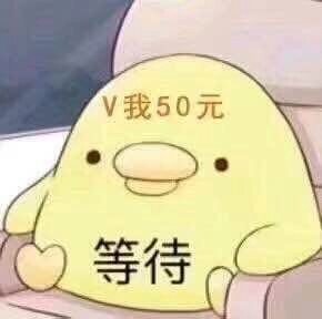  v50文案 综合内容 第40张