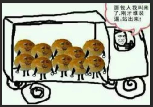  两广快反部队含义及出处 综合内容 第1张