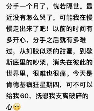  v50文案 综合内容 第24张