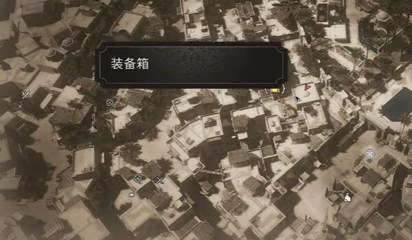 刺客信条幻景无形者服装怎么获得 综合内容 第1张