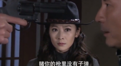  网络用语我赌你的枪里没有子弹是什么梗 综合内容 第1张