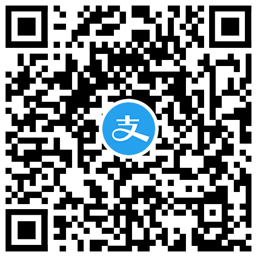  支付宝每天抽卡券或消费红包 新闻动态 第2张
