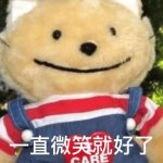  网络用语当土灶台说起了汉语是什么梗 综合内容 第1张