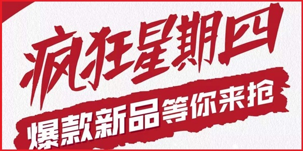  v50文案 综合内容 第32张