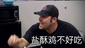  v50文案 综合内容 第35张