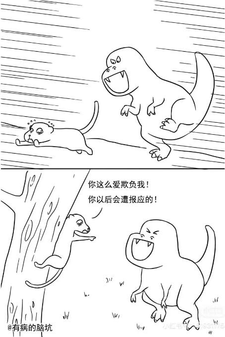  v50文案 综合内容 第2张