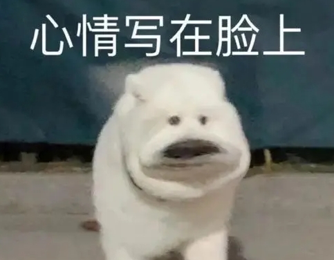  网络用语满减寃种是什么梗 综合内容 第1张