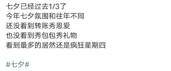  v50文案 综合内容 第31张