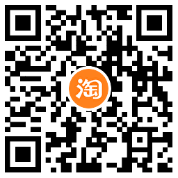  淘宝双11预售内购清单来啦 新闻动态 第2张