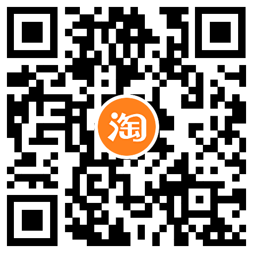  2023淘宝双11来了！每天抽红包！ 新闻动态 第2张