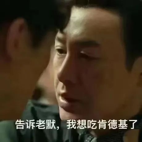  v50文案 综合内容 第9张