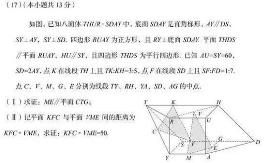  v50文案 综合内容 第19张