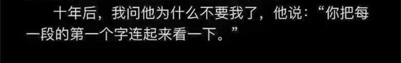  v50文案 综合内容 第18张