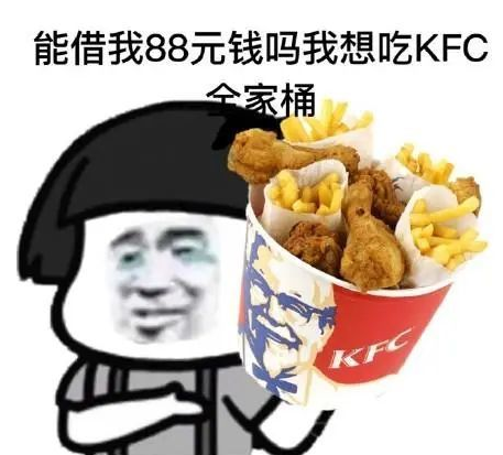  v50文案 综合内容 第44张