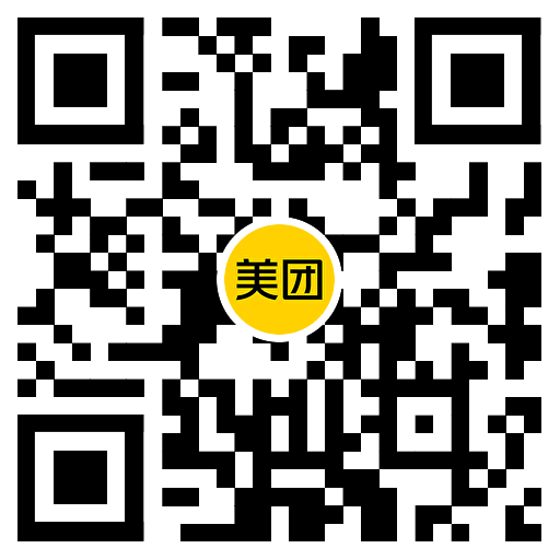  美团每20分钟抽18元外卖红包 新闻动态 第2张