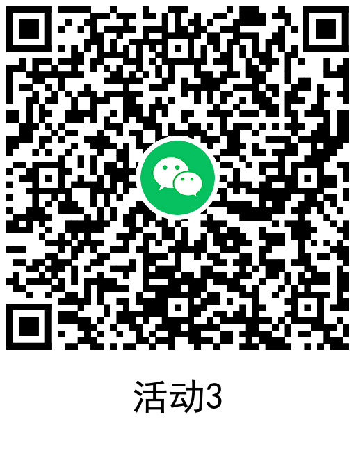  欢乐斗地主新用户领5元红包 新闻动态 第4张