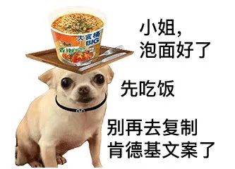  v50文案 综合内容 第10张