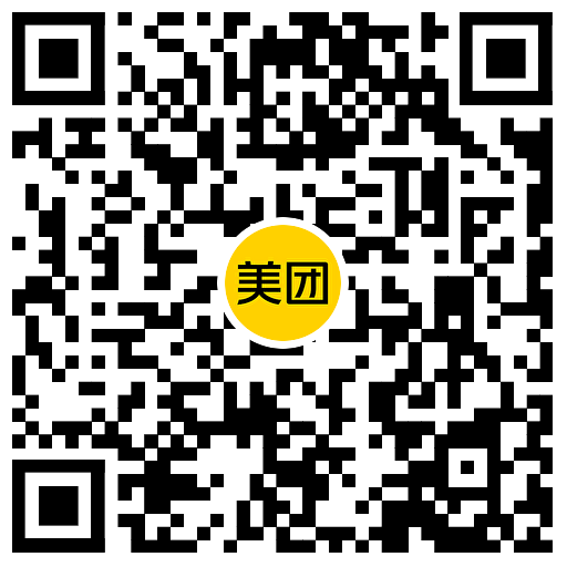  美团定位杭州2元买6张5元券 新闻动态 第2张