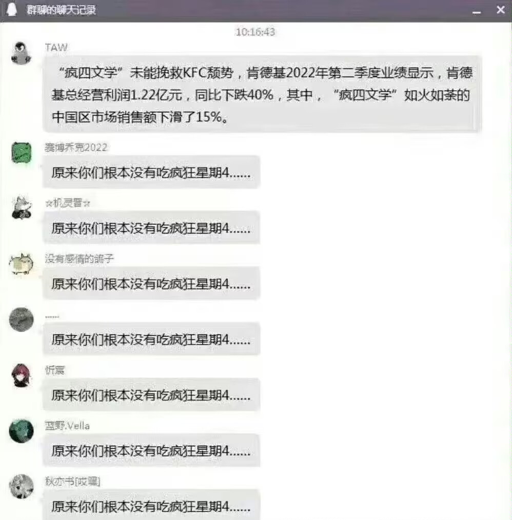  v50文案 综合内容 第25张