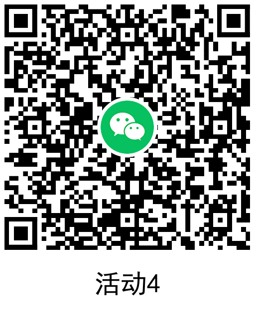  欢乐斗地主新用户领5元红包 新闻动态 第5张