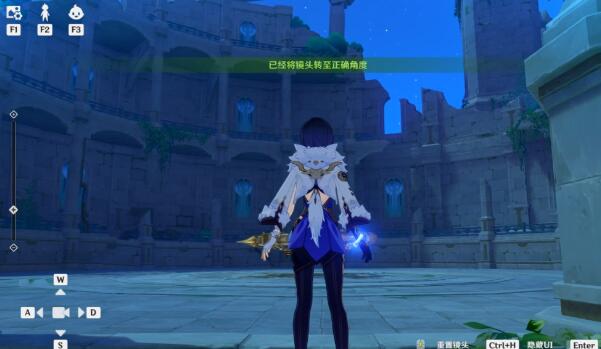  原神一份信函攻略 综合内容 第5张
