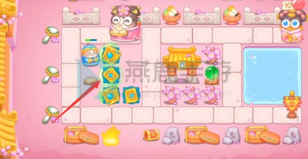  保卫萝卜4秋妃传第42关攻略 综合内容 第2张